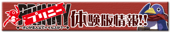 wvj[ `IlŃCCXH`x̌ŏ!!